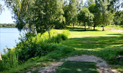 Klarälvens Discgolfbana